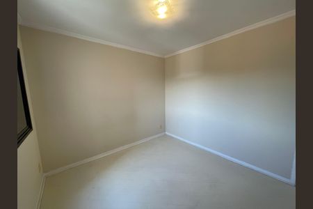 Apartamento para alugar com 75m², 3 quartos e 2 vagasSuíte