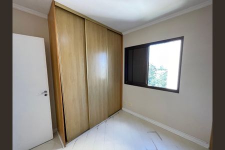 Apartamento para alugar com 75m², 3 quartos e 2 vagasQuarto 2