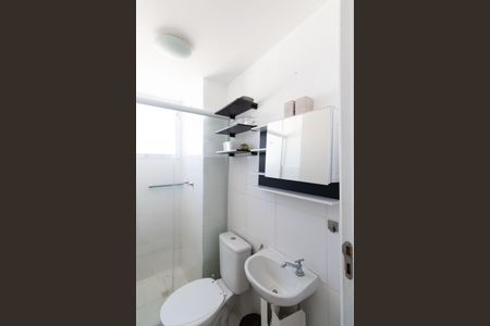 Apartamento para alugar com 45m², 2 quartos e 1 vagaBanheiro