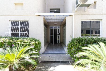 Apartamento para alugar com 45m², 2 quartos e 1 vagaFachada do bloco