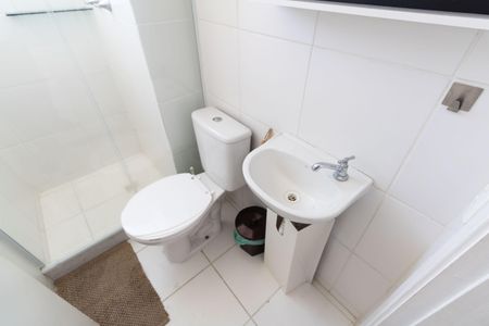 Apartamento para alugar com 45m², 2 quartos e 1 vagaBanheiro