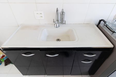 Apartamento para alugar com 45m², 2 quartos e 1 vagaCozinha e Área de Serviço