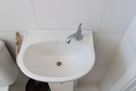 Apartamento para alugar com 45m², 2 quartos e 1 vagaBanheiro