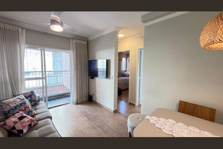 Apartamento à venda com 62m², 3 quartos e 1 vaga Apartamento à venda com 62m², 3 quartos e 1 vagaSala de Jantar