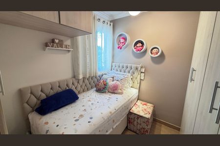 Apartamento à venda com 62m², 3 quartos e 1 vaga Apartamento à venda com 62m², 3 quartos e 1 vagaQuarto 3