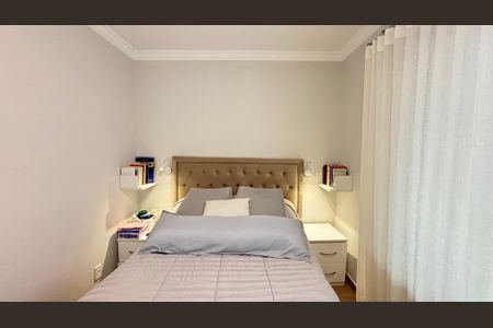 Apartamento à venda com 62m², 3 quartos e 1 vaga Apartamento à venda com 62m², 3 quartos e 1 vagaQuarto 1