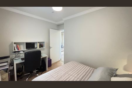 Apartamento à venda com 62m², 3 quartos e 1 vaga Apartamento à venda com 62m², 3 quartos e 1 vagaQuarto 1