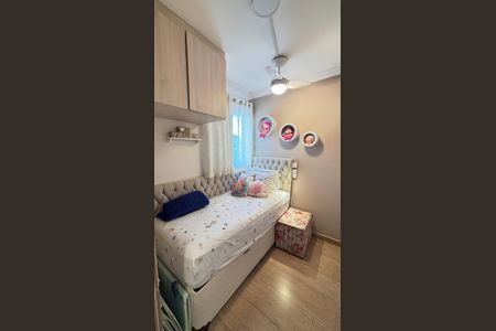 Apartamento à venda com 62m², 3 quartos e 1 vaga Apartamento à venda com 62m², 3 quartos e 1 vagaQuarto 3