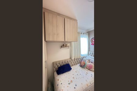 Apartamento à venda com 62m², 3 quartos e 1 vaga Apartamento à venda com 62m², 3 quartos e 1 vagaQuarto 3