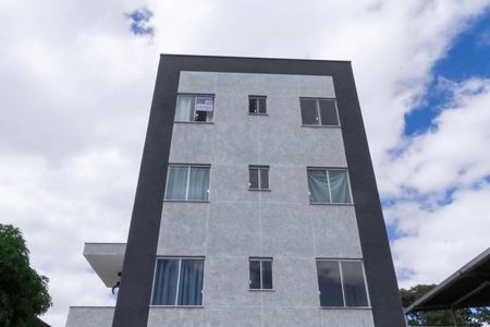 Apartamento à venda com 180m², 2 quartos e 1 vagaFachada