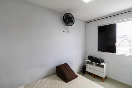 Apartamento à venda com 180m², 2 quartos e 1 vagaQuarto 2