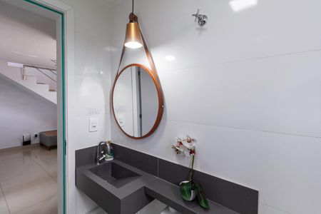 Apartamento à venda com 180m², 2 quartos e 1 vagaBanheiro social