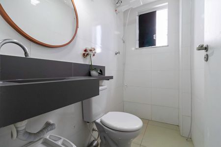 Apartamento à venda com 180m², 2 quartos e 1 vagaBanheiro social