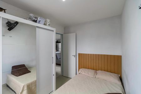 Apartamento à venda com 180m², 2 quartos e 1 vagaQuarto 2