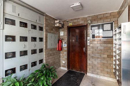 Studio para alugar com 35m², 1 quarto e sem vagaÁrea comum - Hall de Entrada