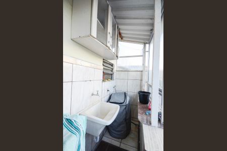 Apartamento à venda com 103m², 3 quartos e 2 vagas Apartamento à venda com 103m², 3 quartos e 2 vagasÁrea de Serviço