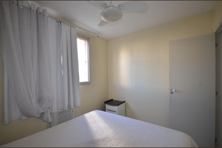 Apartamento para alugar com 44m², 2 quartos e 1 vagaQuarto 2