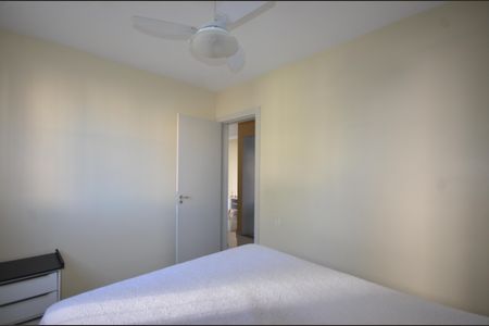 Apartamento para alugar com 44m², 2 quartos e 1 vagaQuarto 2