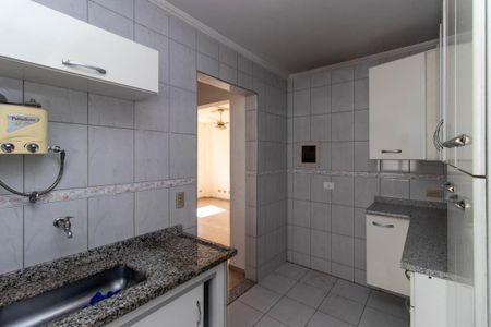 Apartamento à venda com 42m², 1 quarto e sem vagaCozinha e Área de Serviço