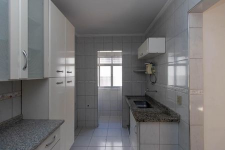 Apartamento à venda com 42m², 1 quarto e sem vagaCozinha e Área de Serviço