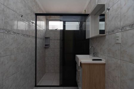 Apartamento à venda com 42m², 1 quarto e sem vagaBanheiro