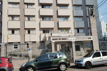 Apartamento para alugar com 126m², 3 quartos e 2 vagas Apartamento para alugar com 126m², 3 quartos e 2 vagasFachada