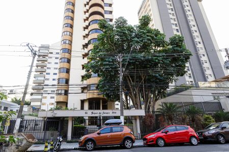 Apartamento à venda com 230m², 4 quartos e 3 vagas Apartamento à venda com 230m², 4 quartos e 3 vagasFachada