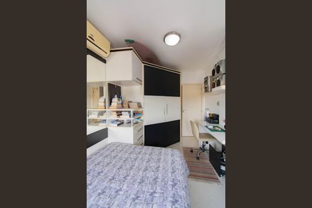 Apartamento para alugar com 160m², 4 quartos e 2 vagasQuarto 1