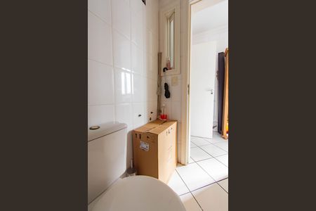 Apartamento para alugar com 160m², 4 quartos e 2 vagasBanheiro de Serviço