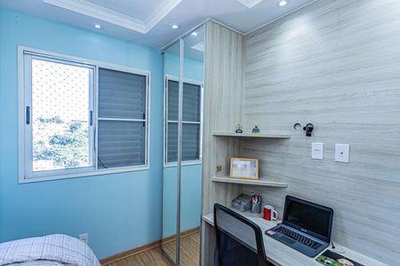 Apartamento para alugar com 90m², 3 quartos e 2 vagasQuarto 1