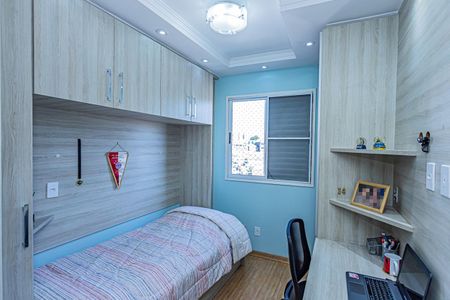 Apartamento para alugar com 90m², 3 quartos e 2 vagasQuarto 1