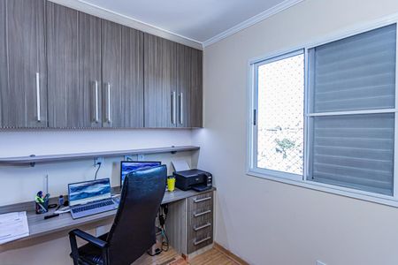 Apartamento para alugar com 90m², 3 quartos e 2 vagasQuarto 2