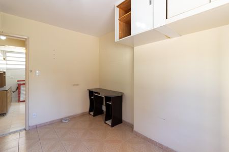 Apartamento para alugar com 59m², 1 quarto e 1 vaga Apartamento para alugar com 59m², 1 quarto e 1 vagaQuarto