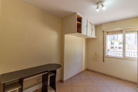 Apartamento para alugar com 59m², 1 quarto e 1 vaga Apartamento para alugar com 59m², 1 quarto e 1 vagaQuarto
