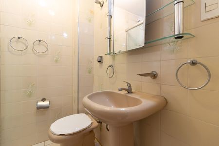 Apartamento para alugar com 59m², 1 quarto e 1 vaga Apartamento para alugar com 59m², 1 quarto e 1 vagaBanheiro