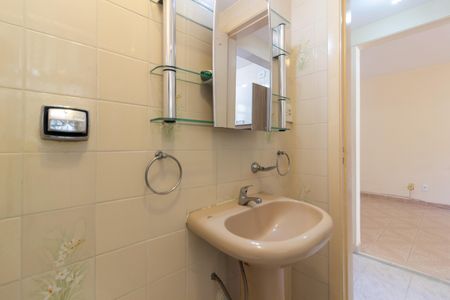 Apartamento para alugar com 59m², 1 quarto e 1 vaga Apartamento para alugar com 59m², 1 quarto e 1 vagaBanheiro