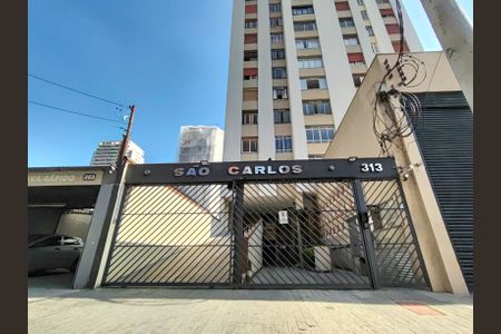 Apartamento para alugar com 59m², 1 quarto e 1 vaga Apartamento para alugar com 59m², 1 quarto e 1 vagaFachada