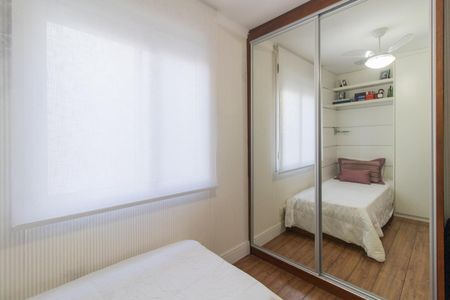 Apartamento à venda com 75m², 2 quartos e 2 vagasQuarto 1