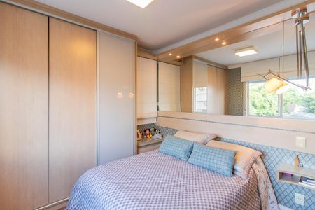 Apartamento à venda com 75m², 2 quartos e 2 vagasQuarto 2 - Suíte