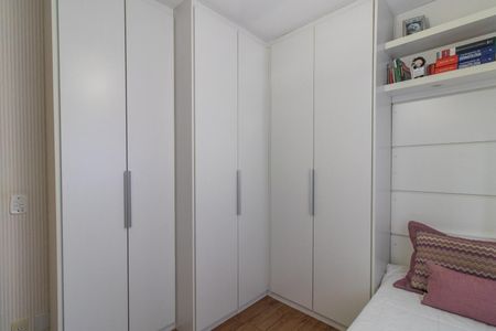 Apartamento à venda com 75m², 2 quartos e 2 vagasQuarto 1