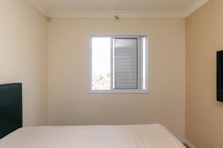 Apartamento à venda com 56m², 2 quartos e 1 vaga Apartamento à venda com 56m², 2 quartos e 1 vagaSuíte