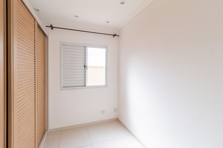 Apartamento para alugar com 120m², 3 quartos e 2 vagas Apartamento para alugar com 120m², 3 quartos e 2 vagasQuarto 1