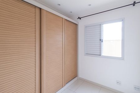 Apartamento para alugar com 120m², 3 quartos e 2 vagas Apartamento para alugar com 120m², 3 quartos e 2 vagasQuarto 1