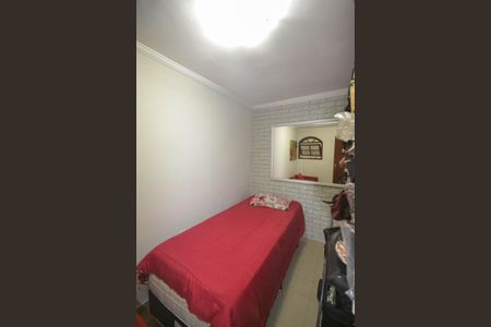 Casa para alugar com 150m², 4 quartos e 5 vagas Casa para alugar com 150m², 4 quartos e 5 vagasQuarto 2