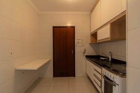Apartamento para alugar com 62m², 2 quartos e 1 vaga Apartamento para alugar com 62m², 2 quartos e 1 vagaCozinha