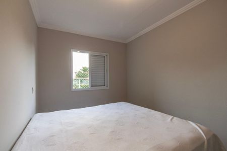 Apartamento para alugar com 62m², 2 quartos e 1 vaga Apartamento para alugar com 62m², 2 quartos e 1 vagaSuíte