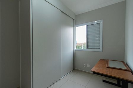Apartamento para alugar com 62m², 2 quartos e 1 vaga Apartamento para alugar com 62m², 2 quartos e 1 vagaQuarto