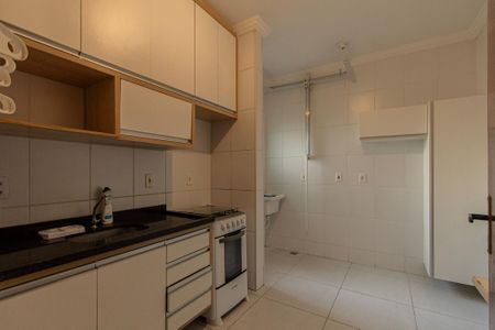 Apartamento para alugar com 62m², 2 quartos e 1 vaga Apartamento para alugar com 62m², 2 quartos e 1 vagaCozinha