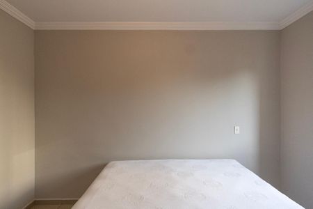 Apartamento para alugar com 62m², 2 quartos e 1 vaga Apartamento para alugar com 62m², 2 quartos e 1 vagaSuíte