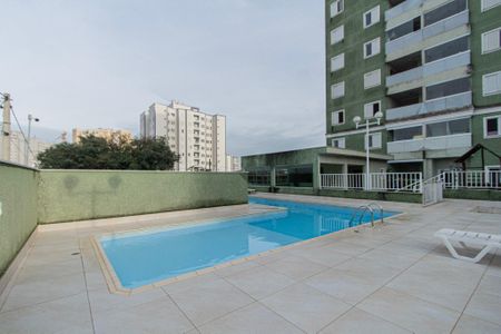 Apartamento para alugar com 62m², 2 quartos e 1 vaga Apartamento para alugar com 62m², 2 quartos e 1 vagaÁrea comum - Piscina
